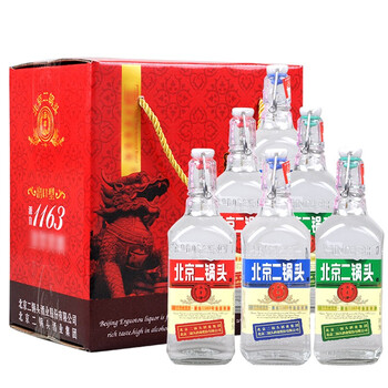 原味二鍋頭