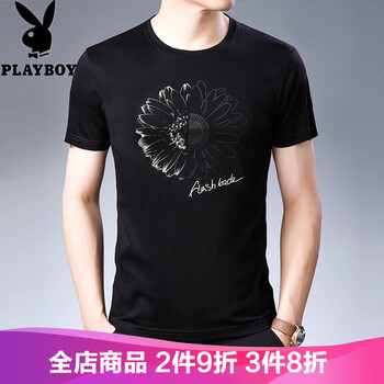 花花公子（PLAYBOY ESTABLISHED 1953） 短袖 男士T恤 F7811黑色 