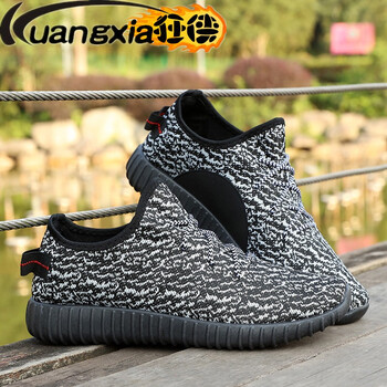 狂俠（Kuangxia）男士Y-22灰色 44