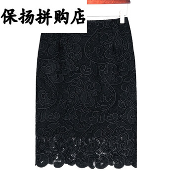甜美魚尾裙，打造浪漫小仙女