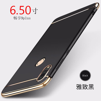 華為6plus與華為6