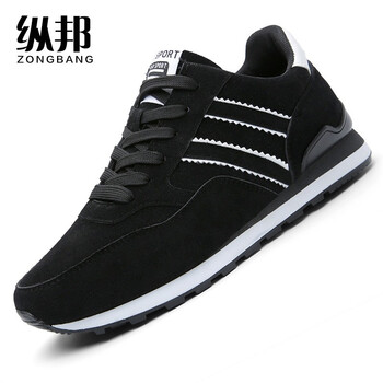 縱邦男士新品上市-黑色 40