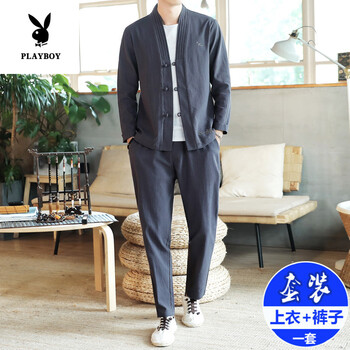 花花公子（PLAYBOY ESTABLISHED 1953） 長袖 男士T恤 深灰ZMT203 