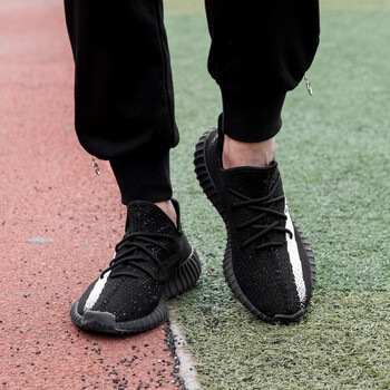 黑椰子350
