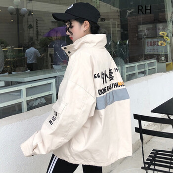 時(shí)尚風(fēng)長(zhǎng)袖外套，打造優(yōu)雅女神范