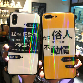 時(shí)尚蘋(píng)果寶，讓你的愛(ài)車(chē)更安全
