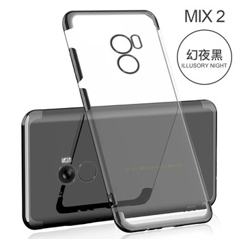 時(shí)尚可愛蘋果寶，保護(hù)你的心