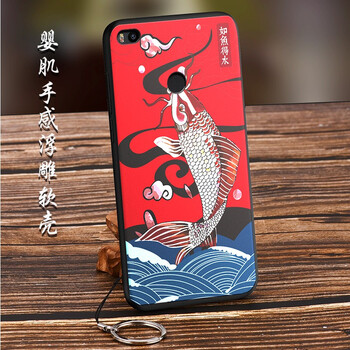 小米3立體浮雕