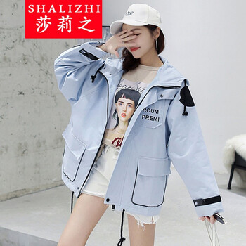 百搭休閑長(zhǎng)袖外套，打造時(shí)尚女神