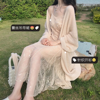 優(yōu)雅連衣裙，讓你的美翻天