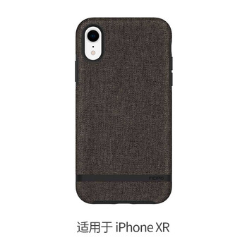 incipio保護(hù)套