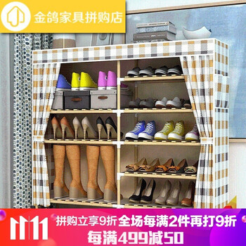 實(shí)用衣帽架，打造居家整潔生活
