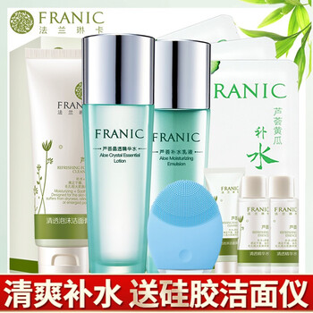 乳液,護膚,乳液,法蘭琳卡,法蘭琳卡,護膚,怎么樣