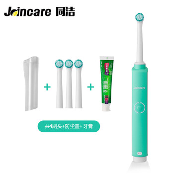 健康口腔，從一款電動(dòng)牙刷開(kāi)始