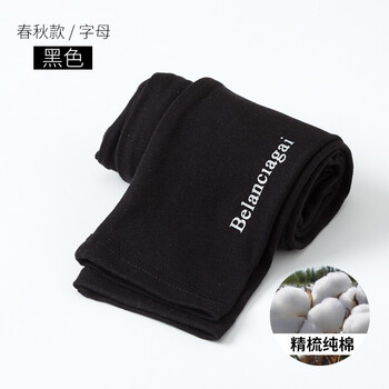 女童,字母,女童,字母,怎么樣