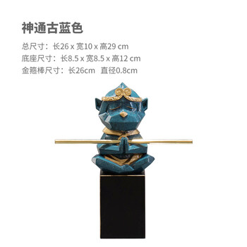 輕奢創(chuàng)意擺件，打造精致家居生活