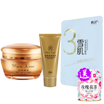 補(bǔ)水精華，讓你的肌膚煥發(fā)活力