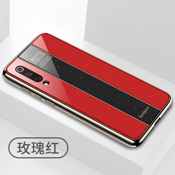 怎么樣,玫瑰,玫瑰,迷宮,迷宮