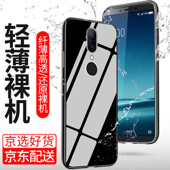 索貓（SUOMAO） 360N6Pro 手機殼/保護套