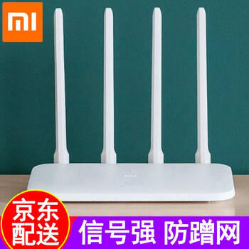 小米放大器信號
