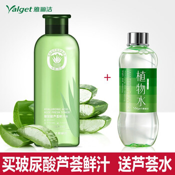 拒絕干燥，保濕爽膚水來助力