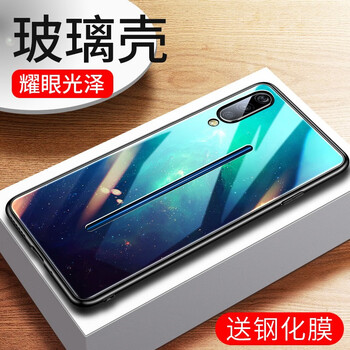 甲度 VIVO IQOO 手機殼/保護套
