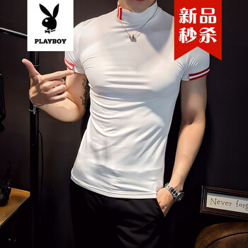 花花公子（PLAYBOY ESTABLISHED 1953） 短袖 男士T恤 A51白色 