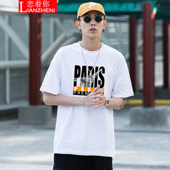 戀著你 短袖 男士T恤 KL0071白色 