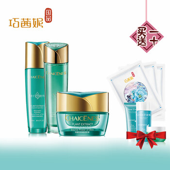 巧茜妮（CHAICENESS）套裝/禮盒控油平衡，細(xì)致毛孔，提拉緊致，保濕，抗痘，補(bǔ)水