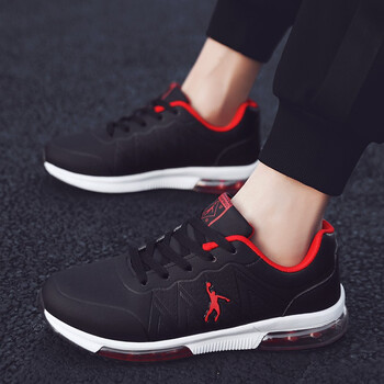 減震氣墊，讓你舒適出行