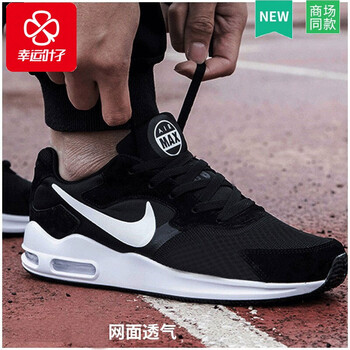 耐克（NIKE）跑步鞋916768-004/19新款 AIR MAX 