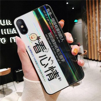 簡星（JIANXING） 蘋果x 手機殼/保護套