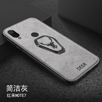簡(jiǎn)潔手機(jī)