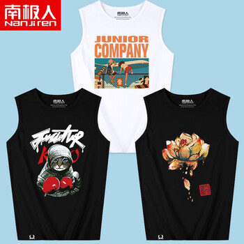 南極人（Nanjiren） 無袖 男士T恤 白/小伙伴  黑/帽子貓  黑/蓮花 