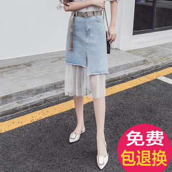優(yōu)雅網(wǎng)紗半身裙，打造甜美女人味
