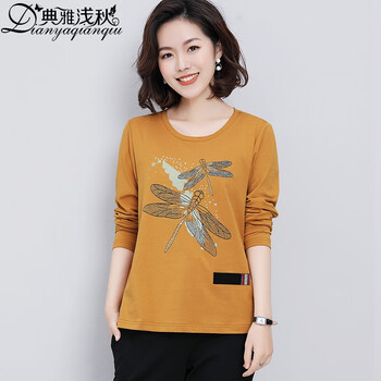 dianyqianqiu,典雅,dianyqianqiu,排名,排行榜,淺秋,典雅,淺秋,推薦