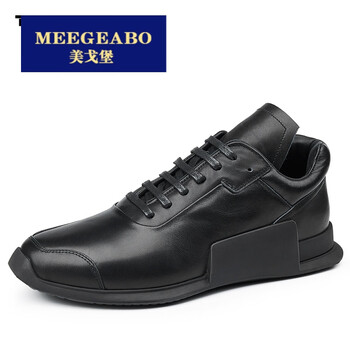 美戈堡（MEEGEABO）男士黑色 37