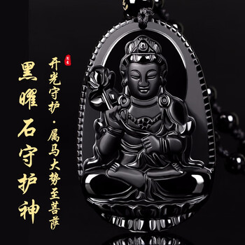 天選,天選,皇家,皇家,怎么樣