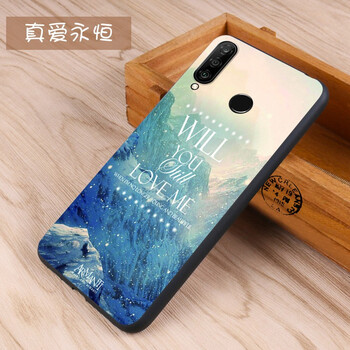女神都在用的，硅膠防摔保護(hù)套
