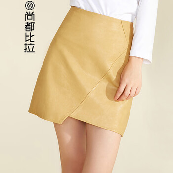 經(jīng)典半身裙，讓你的肉更簡單