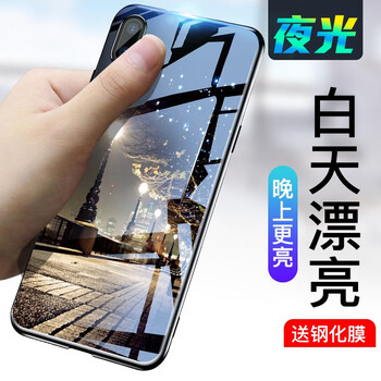 重器（ZHONGQI） vivox23 手機(jī)殼/保護(hù)套