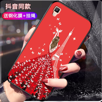 oppor7s手機(jī)外殼