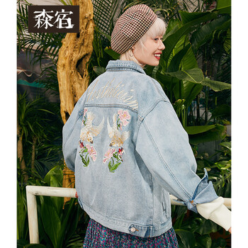森宿 POLO領(lǐng) 長袖 女 短外套 繡花
