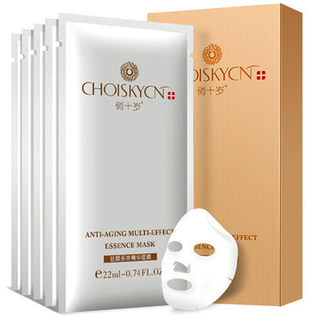俏十歲（CHOISKYCN）面膜控油平衡，細致毛孔，補水保濕，提拉緊致，提亮膚色