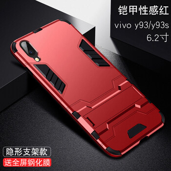 時(shí)尚硅膠保護套，讓你告別平庸