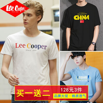 Lee Cooper 短袖 男士T恤 三件裝：白色A1+黑色A2+藍色A3 