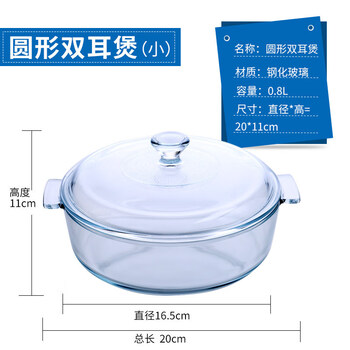 蒸米飯箱