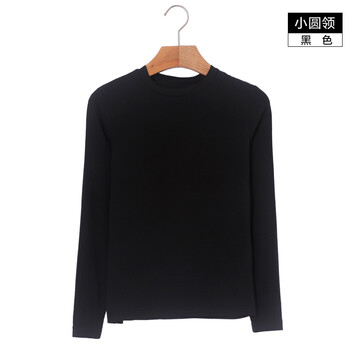 莫戈里（MOGORI） 圓環(huán)，深V款，卷袖，毛領，不規(guī)則，撞色，拼色 短袖 T恤 女 圓領