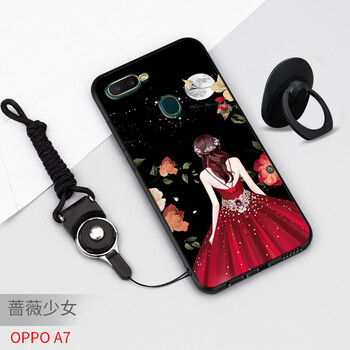 你需要一款精美的硅膠保護套