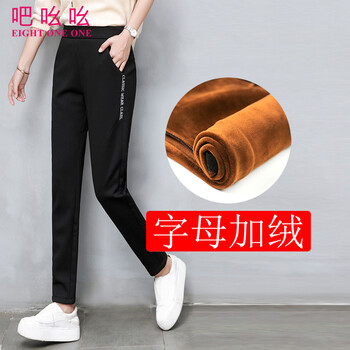 元素,字母,加絨,新款,流行,趨勢,褲女,樣式